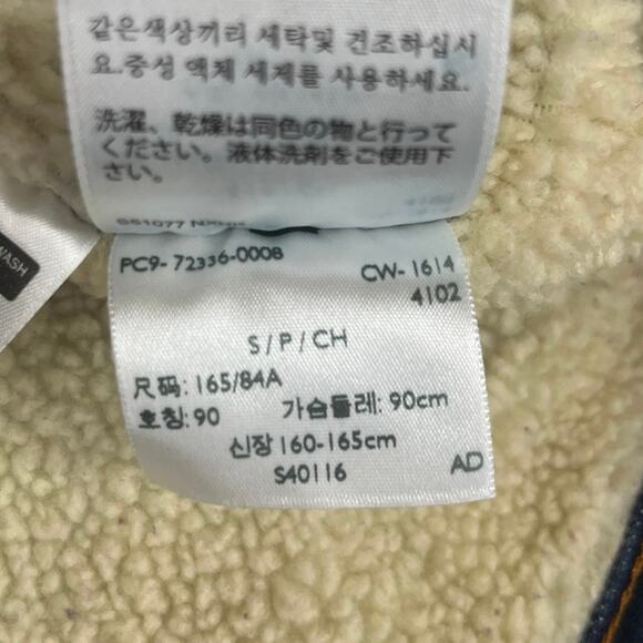 Levi Strauss Mens Retro Blue Denim Sherpa Lined Trucker Jacket Small Button Up - Picture 7 of 12